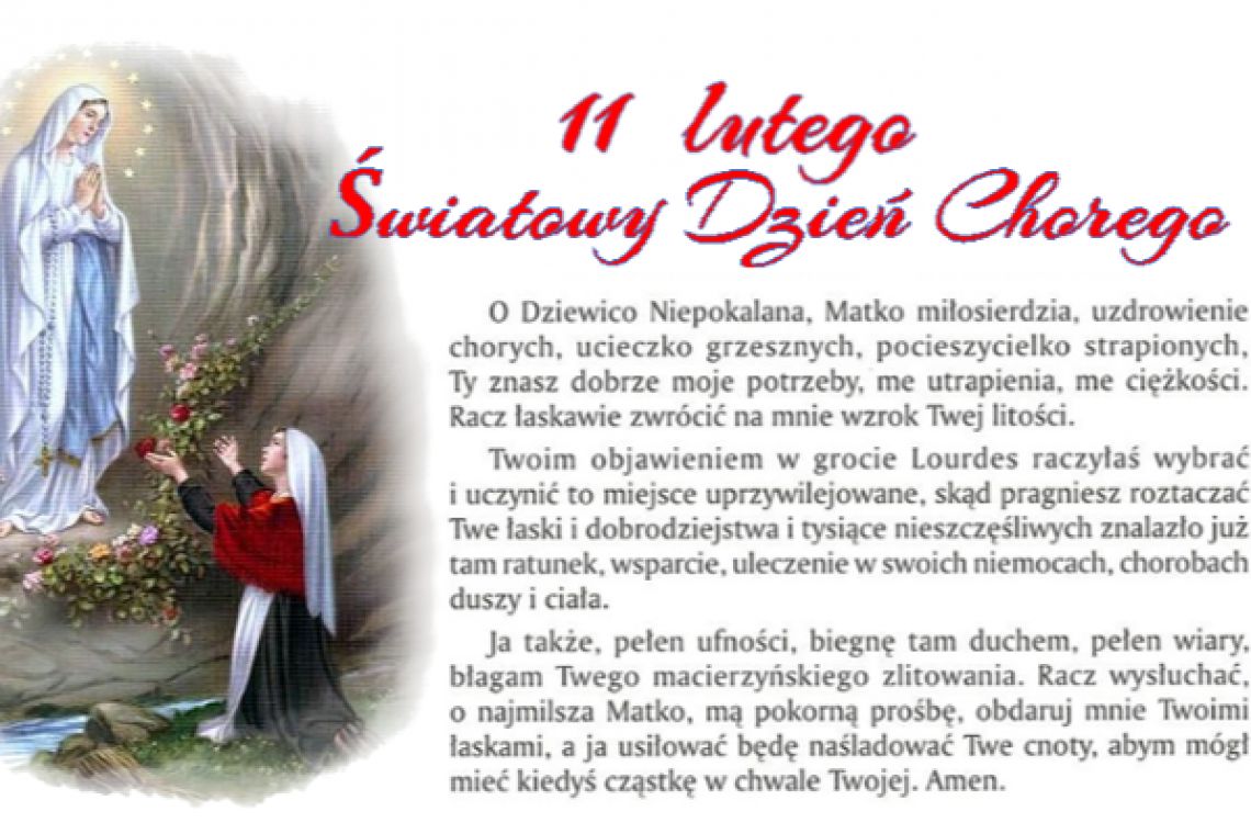 09.02.2025