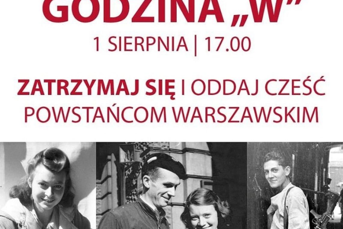 27.07.2025