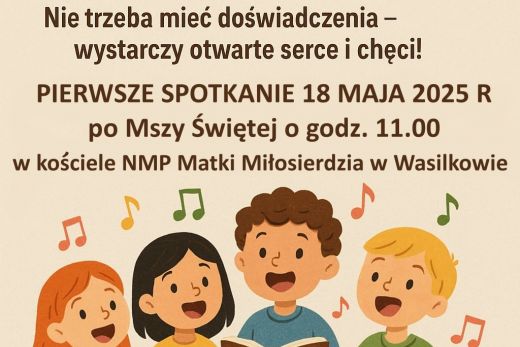 schola